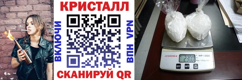 АМФ Розовый  Орлов 