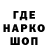 Каннабис VHQ Liza Parf