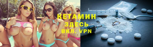 соль курить ск Аркадак