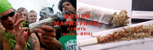 кокаин премиум Арсеньев