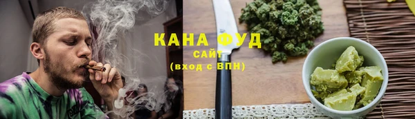 кокаин VHQ Армянск