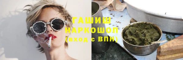 apvp Покровск