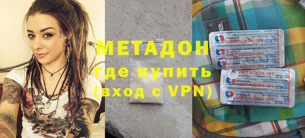 соль курить ск Аркадак