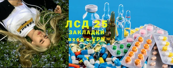 соль курить ск Аркадак