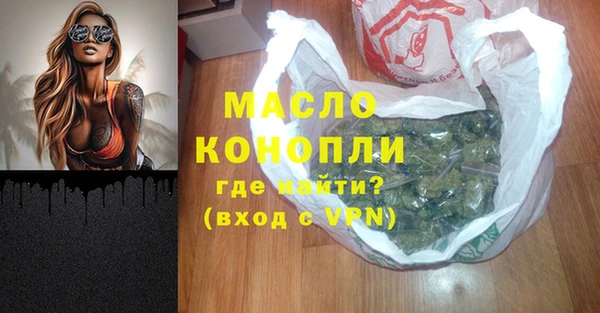 кокаин VHQ Армянск