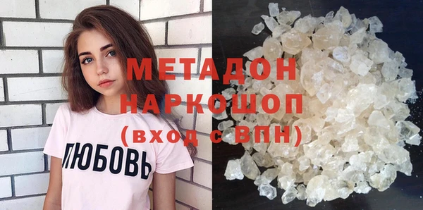 соль курить ск Аркадак