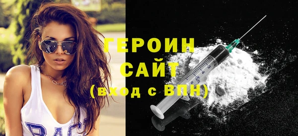 кокс Покров