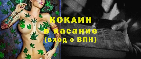 соль курить ск Аркадак
