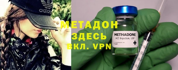 соль курить ск Аркадак