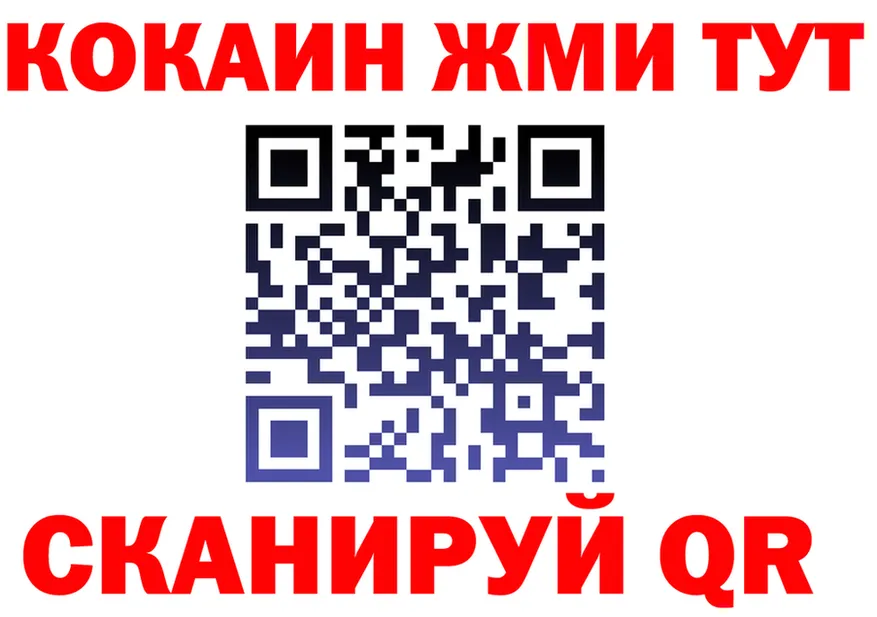 МЕФ 4 MMC tor мориарти OMG Орлов