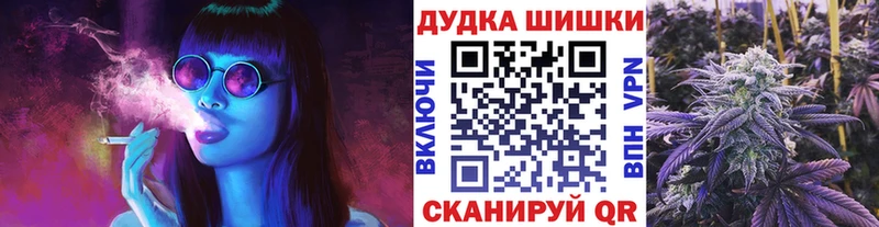 сколько стоит  Орлов  Марихуана марихуана 